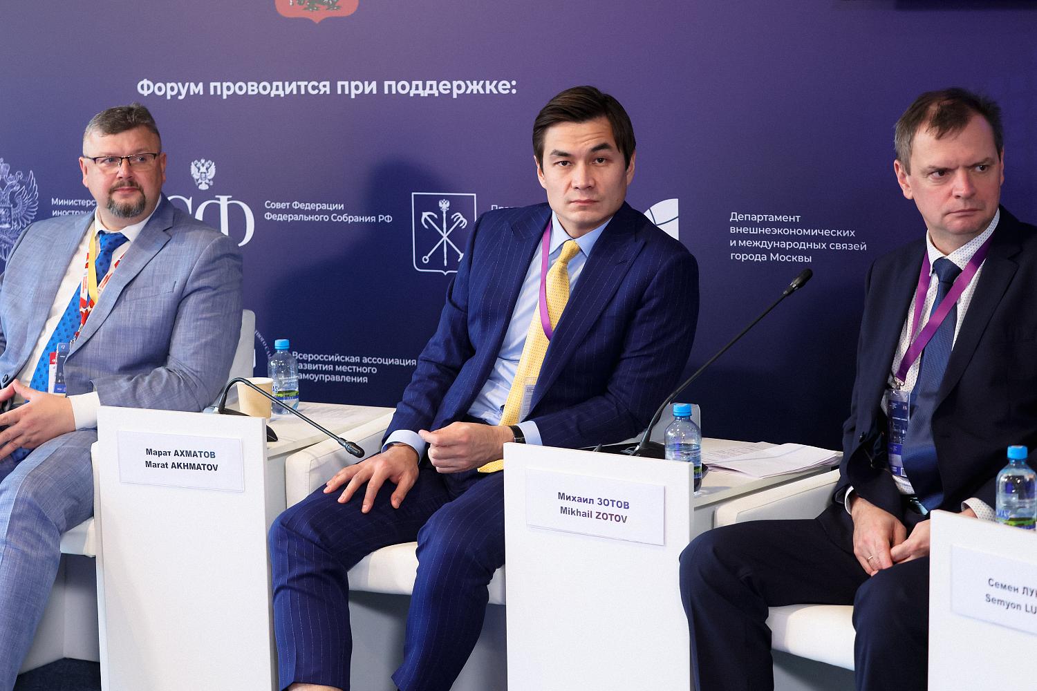 На Международном Муниципальном Форуме БРИКС обсудили инструменты технологического лидерства и локализации инноваций