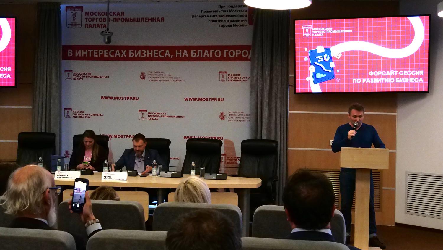 «При вступлении в Палату ваш голос усиливается многократно!»
