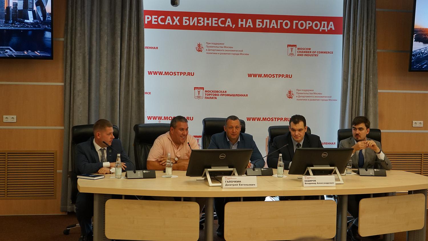 Владимир Каширов: «На сегодняшний день нами было проверено свыше 10 тыс. торговых центров по всей стране»