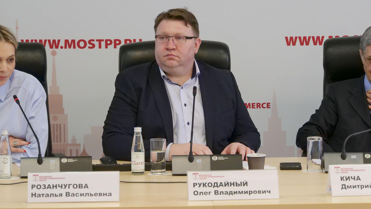 МТПП изучает методы контроля качества медицинских услуг в городе