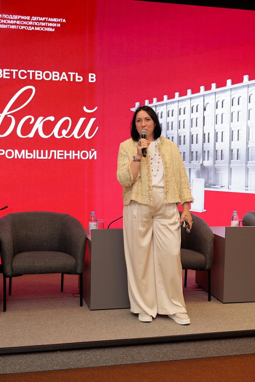 Бизнес-гостиная МТПП: деловые связи и практические решения