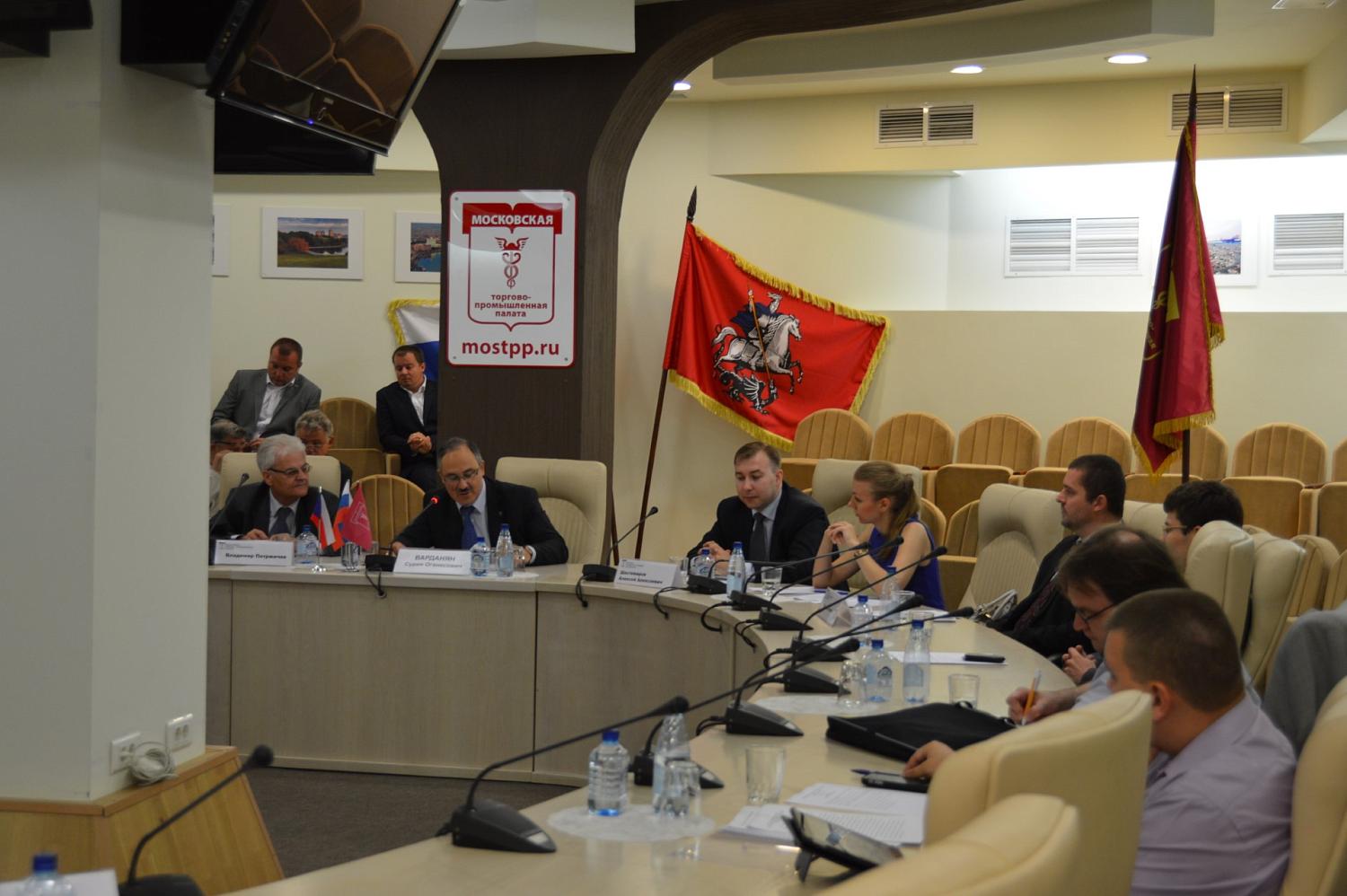 Деловые круги России и Чехии встретились на площадке МТПП