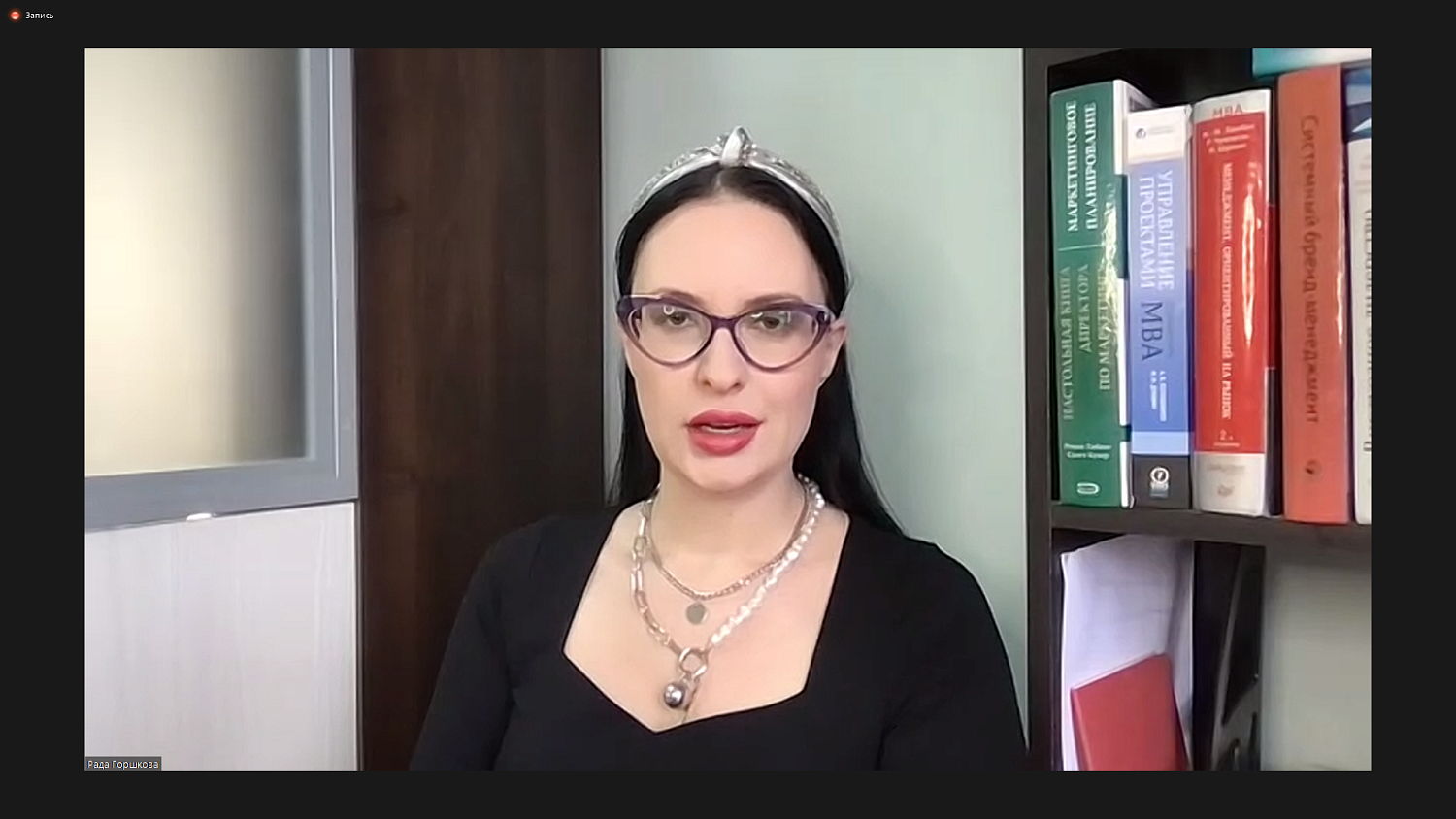 На вебинаре эксперт рассказала о том, как пиар может способствовать развитию бизнеса