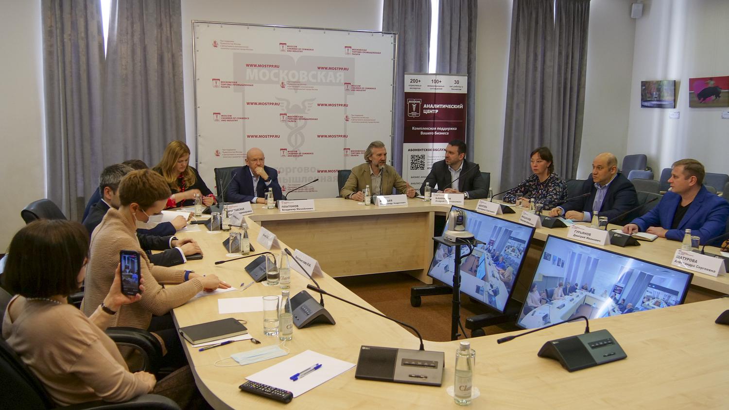 Обсуждены проблемы использования материнского капитала в сделках с недвижимостью 