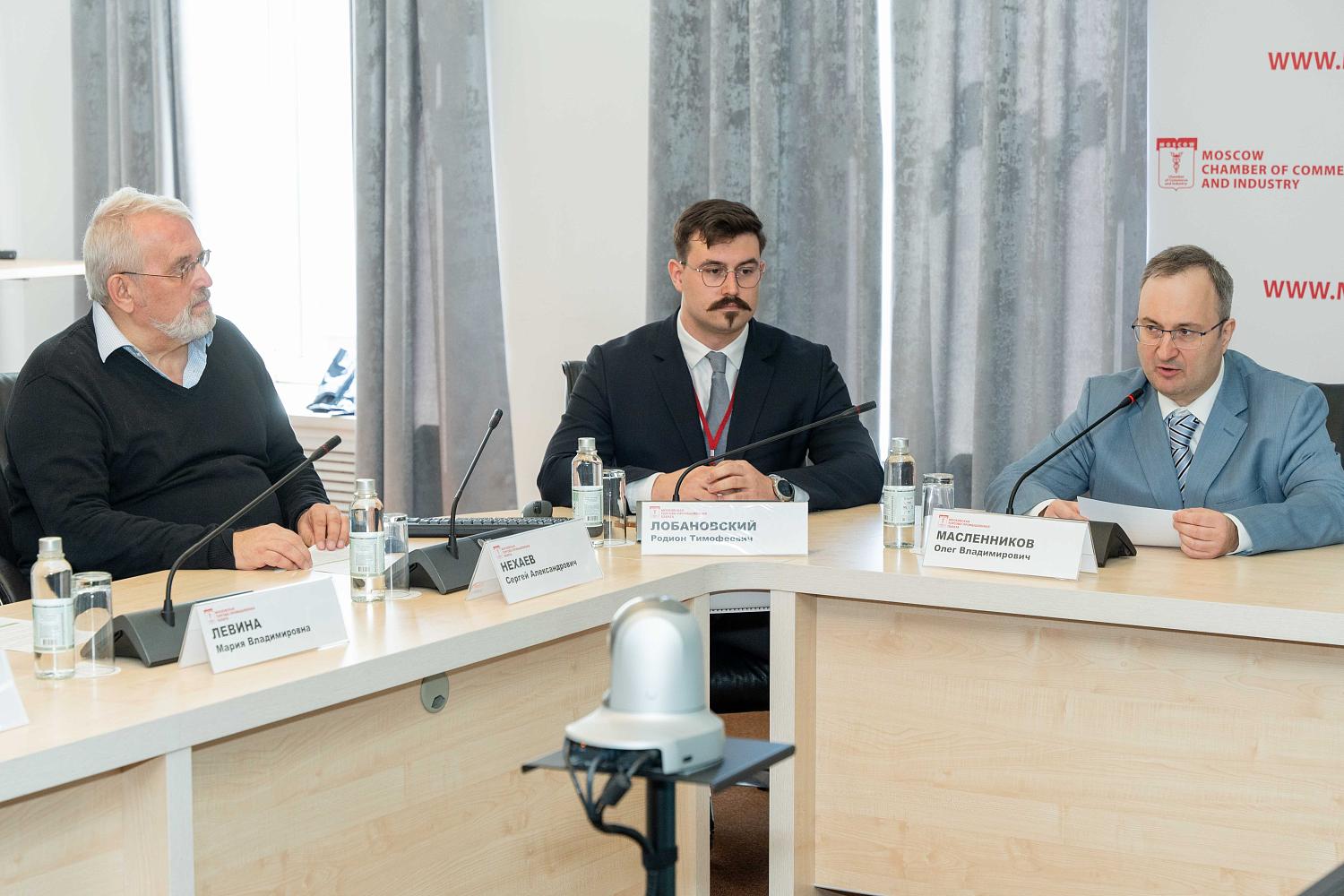 На площадке МТПП консультанты обсудили проблемы инноваций в госуправлении