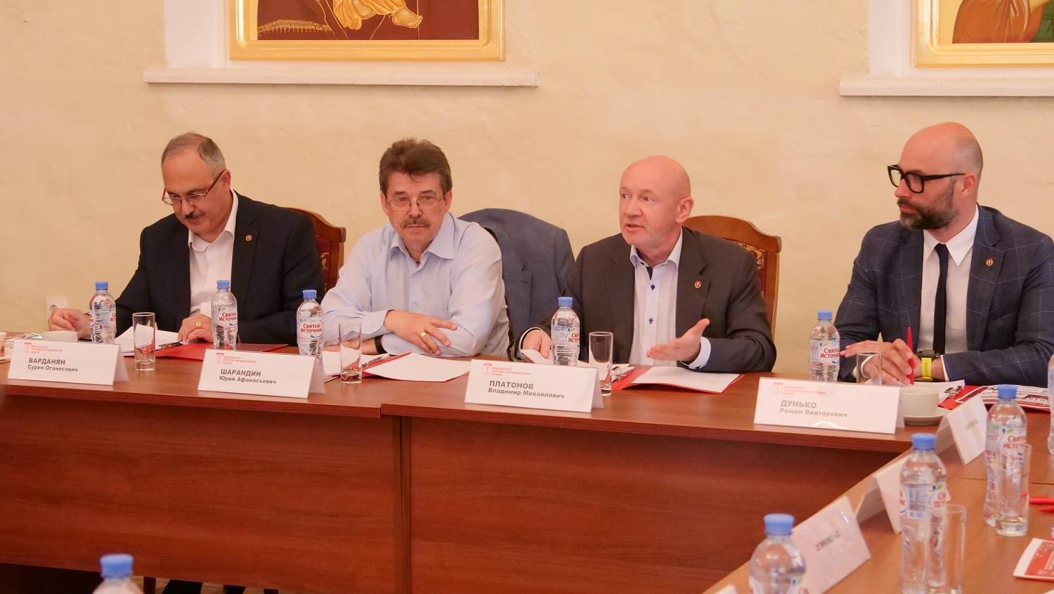 В структуре МТПП появился Комитет по корпоративной социальной ответственности