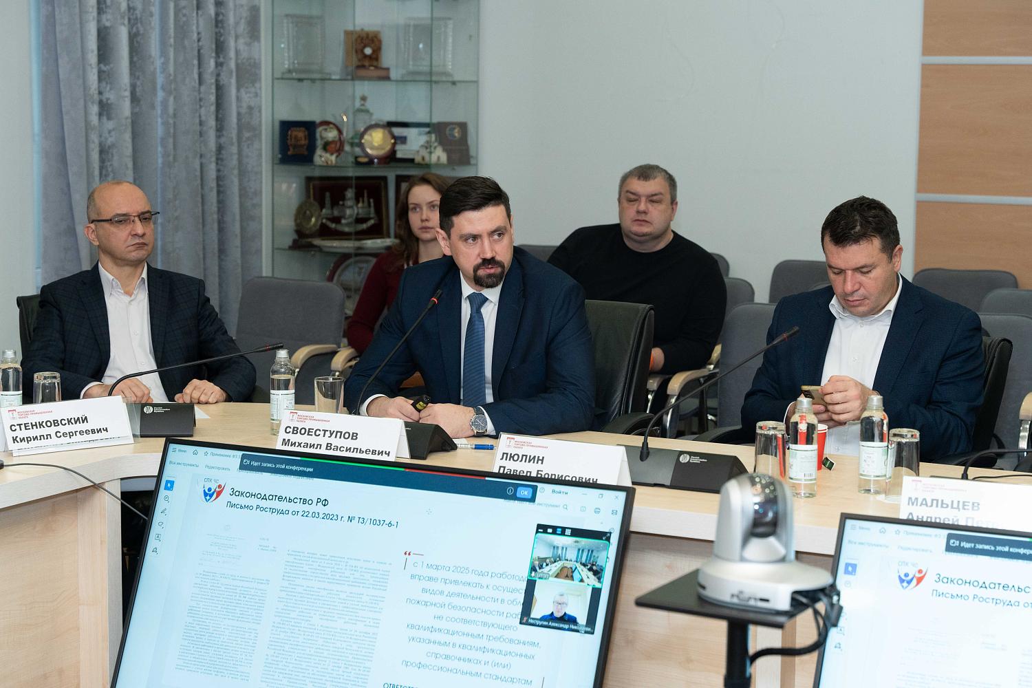 Предприниматели столицы рискуют остаться без ответственных за противопожарную безопасность