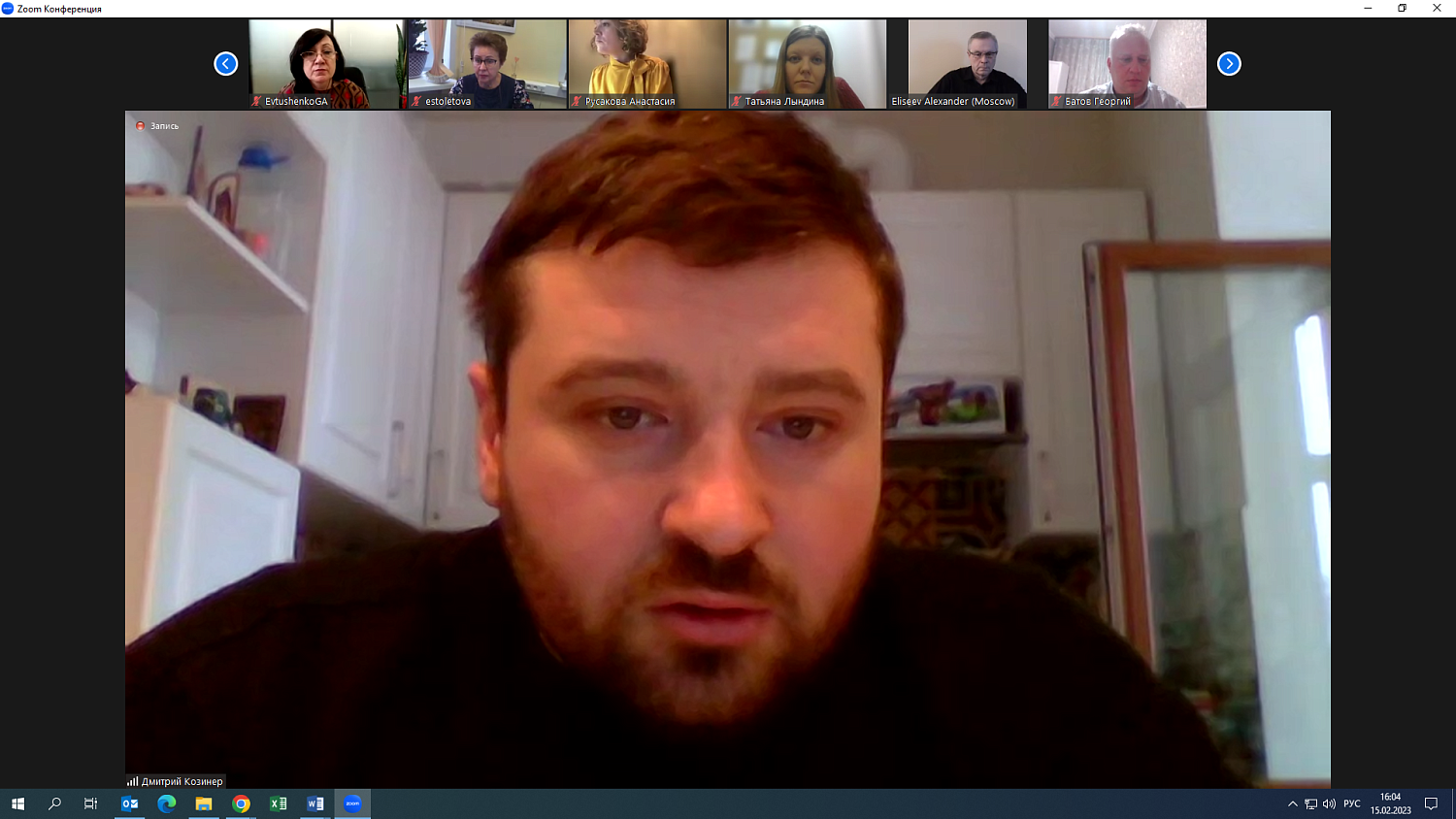 Аккредитационный Совет МТПП подтвердил качество образовательных программ