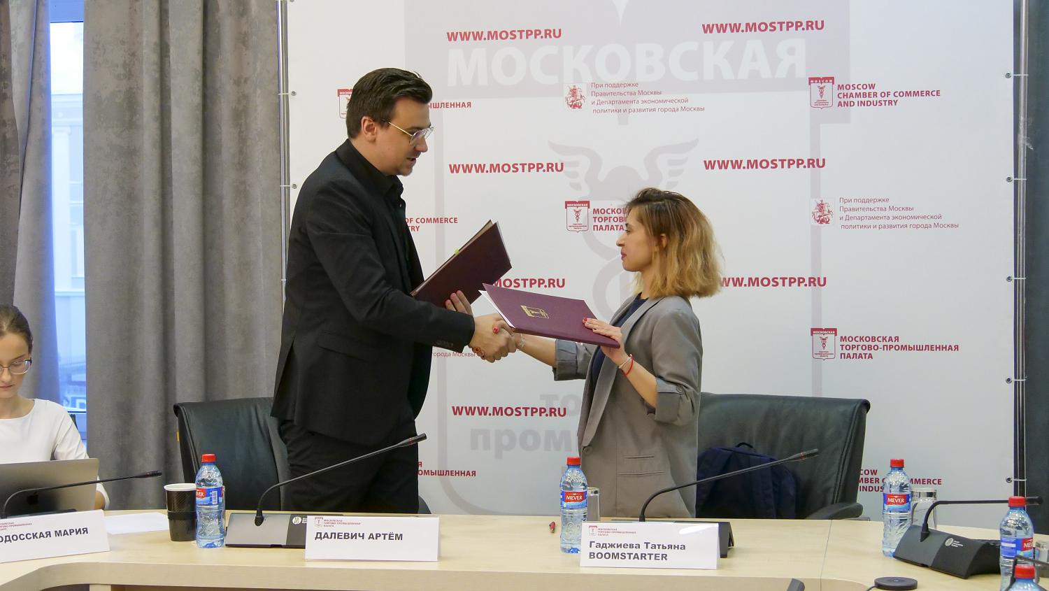 «Умные» стартапы ищут инвесторов