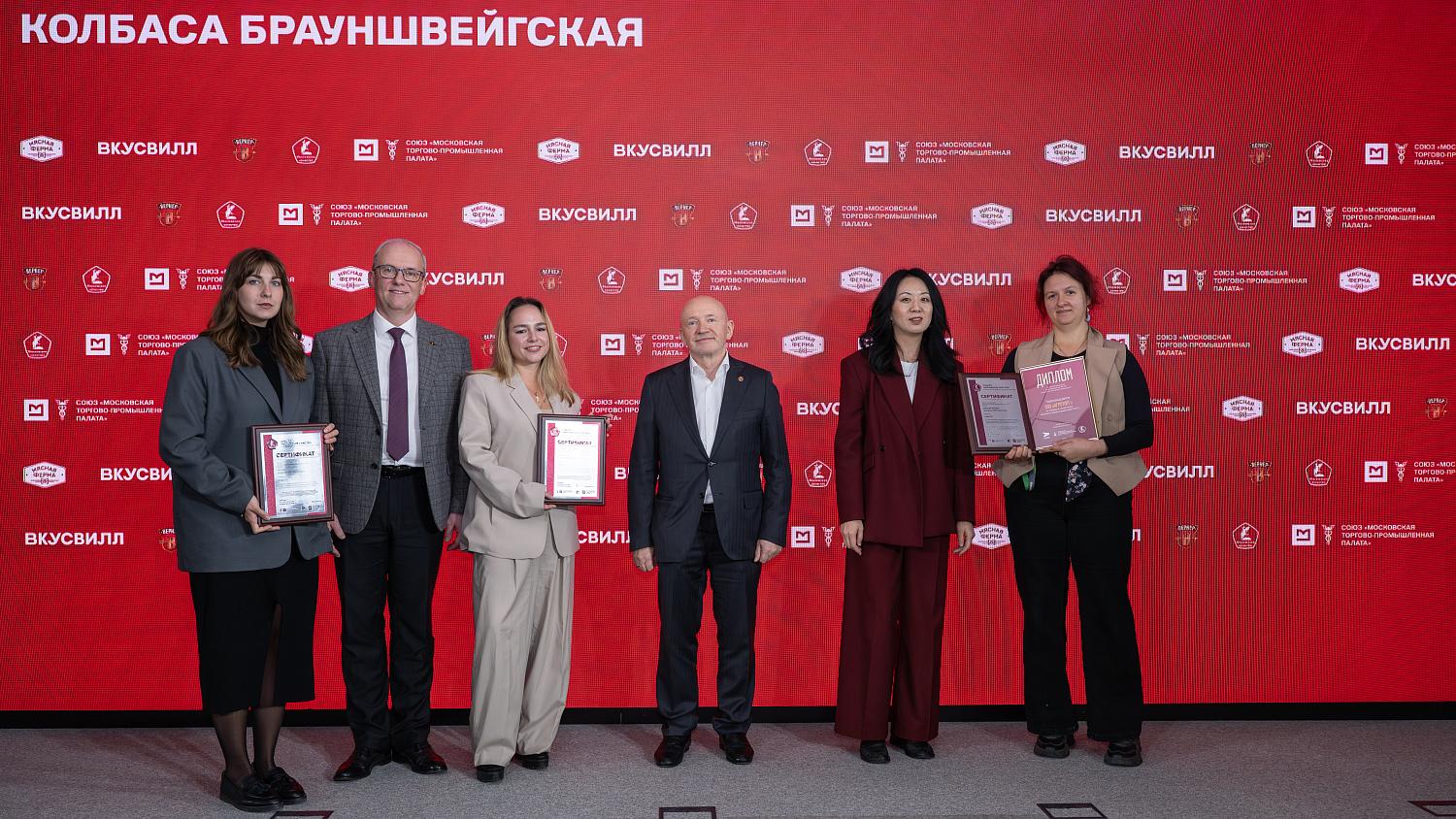 Мясная продукция стала рекордсменом голосования «Московского качества»