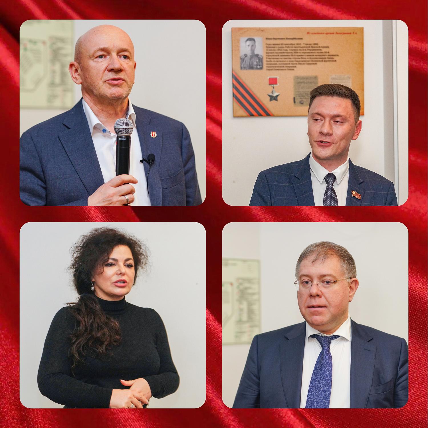 Подкомитет МТПП по брендингу принял участие в выставке «Бессмертный полк МТПП»