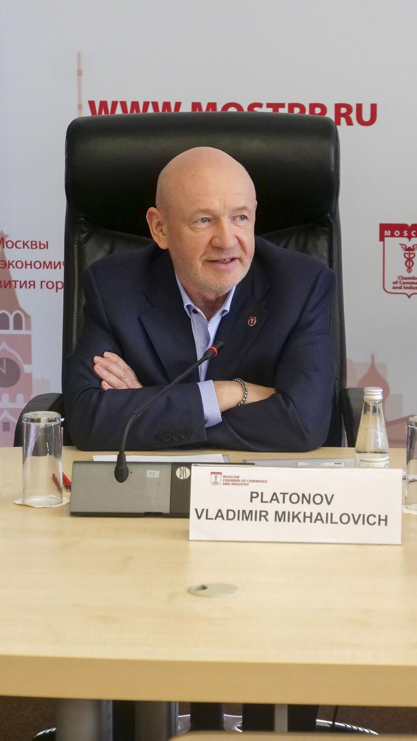 На площадке МТПП состоялась встреча предпринимателей столицы и Аланьи (Турция)