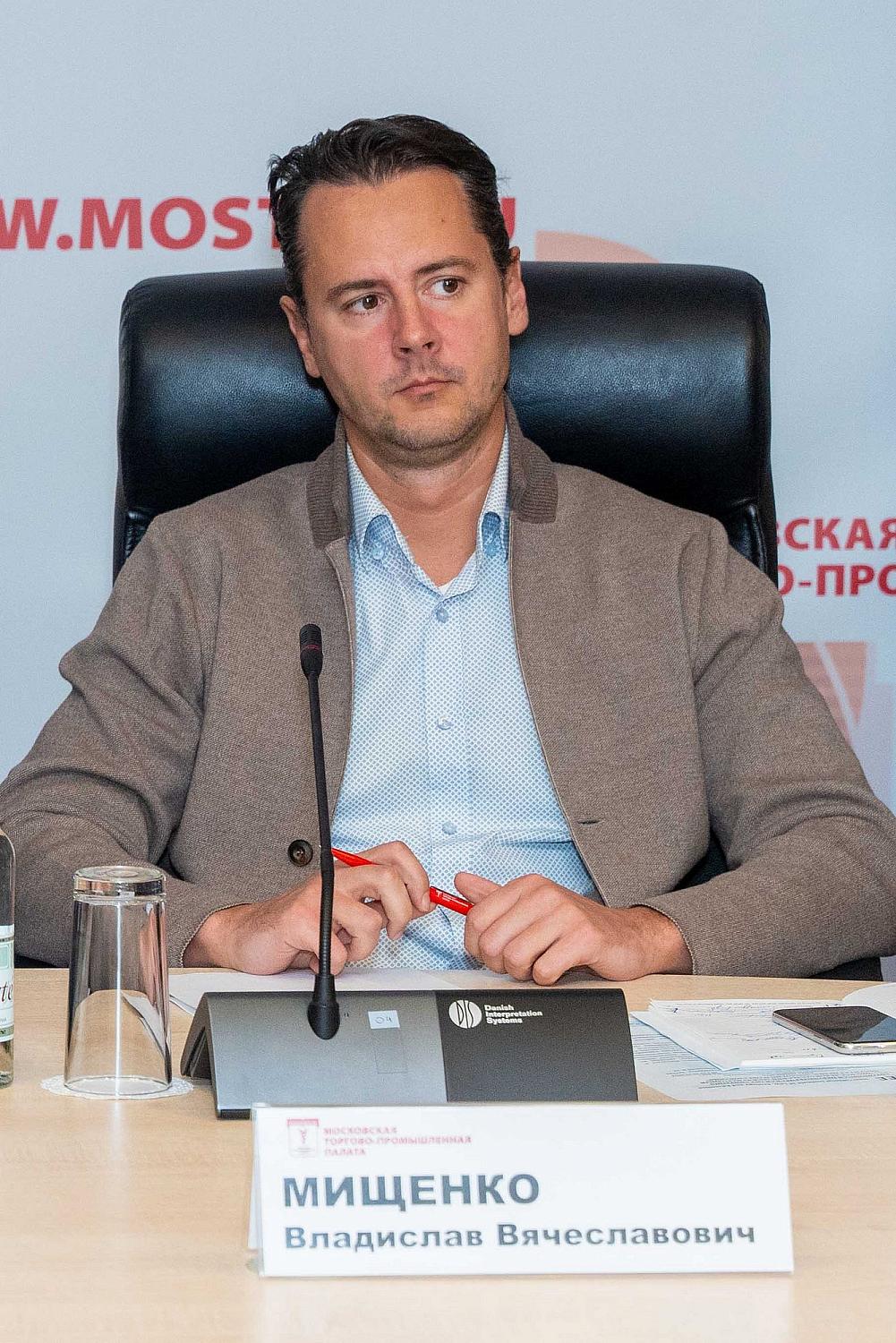 В МТПП прошёл IV Форум межрегионального сотрудничества землячеств России