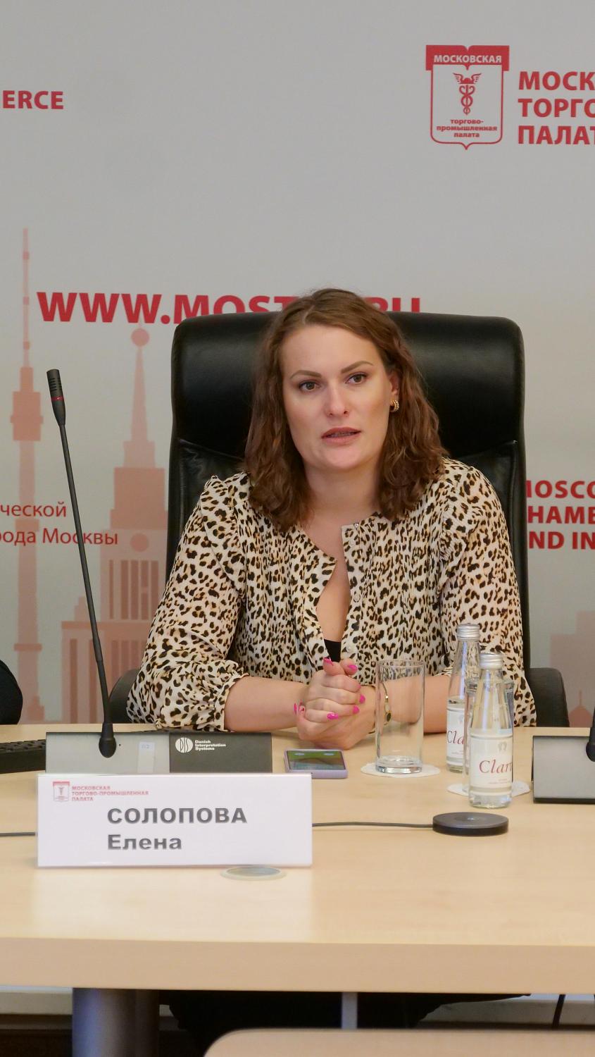 На площадке МТПП обсуждались страховые продукты, разработанные для руководителей МСБ