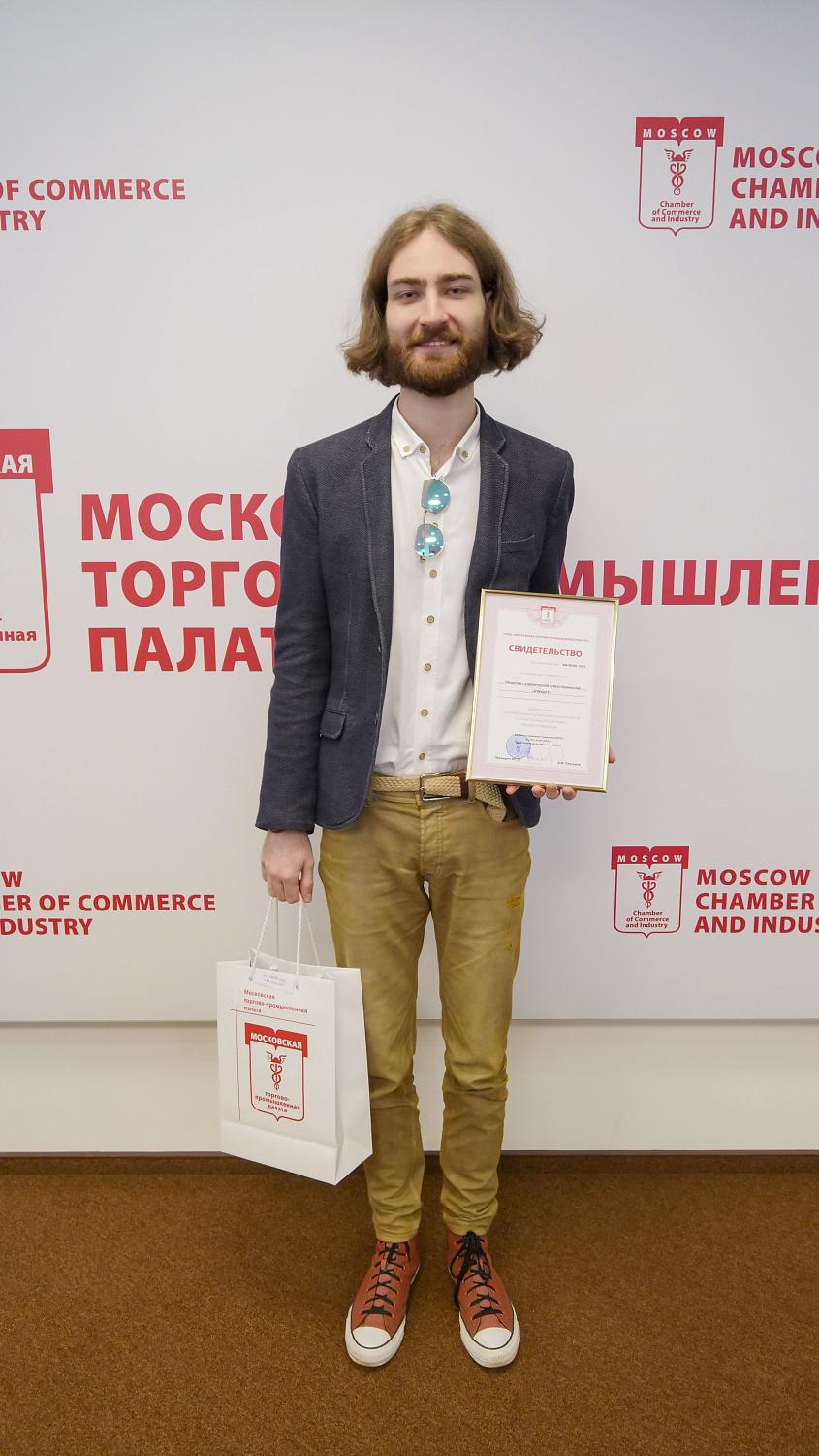 Компании-новички получили не только документы, подтверждающие членство в МТПП, но и полезные знания 