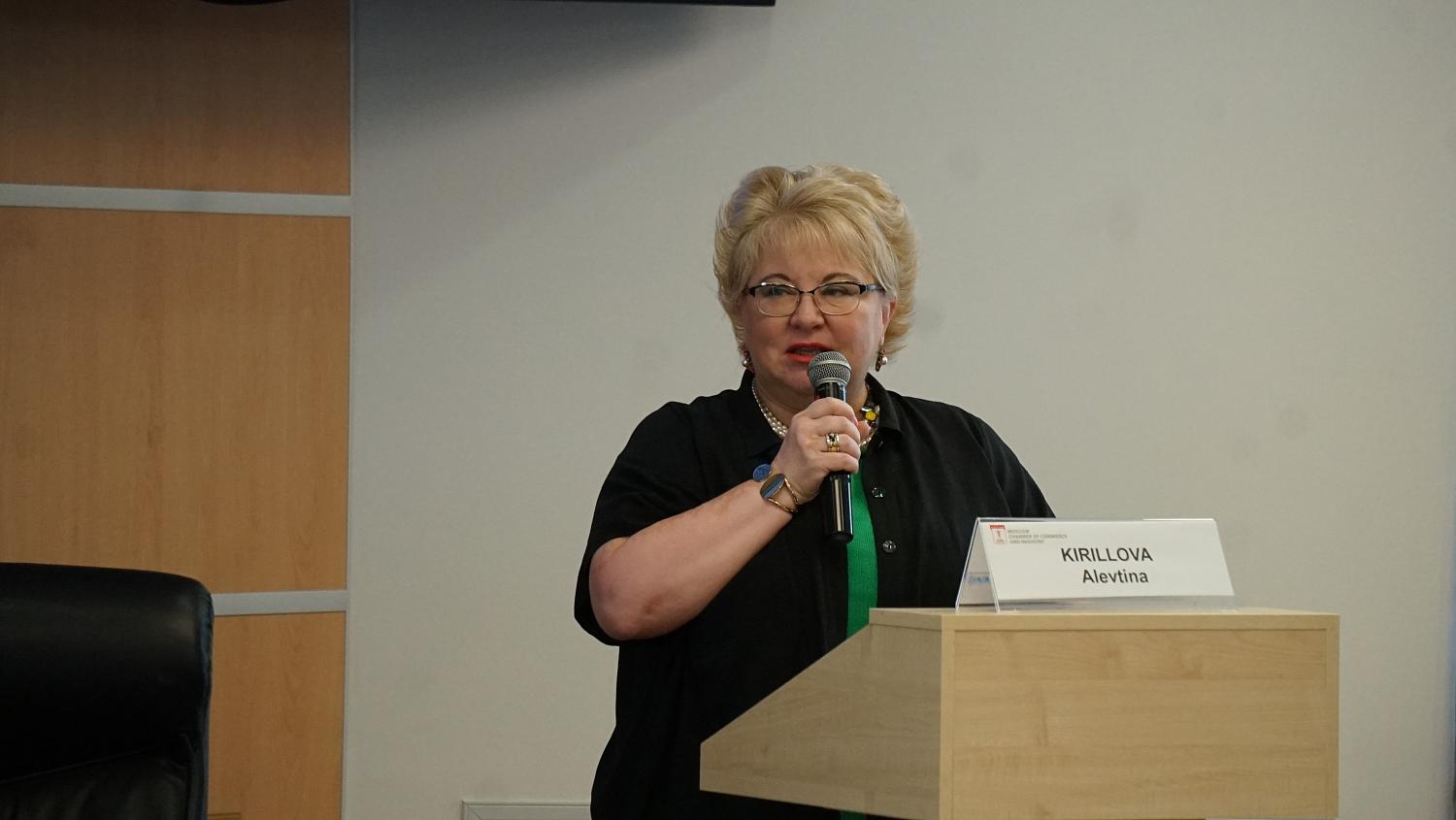 Предприниматели из Москвы и Индонезии обсудили новые возможности для бизнеса