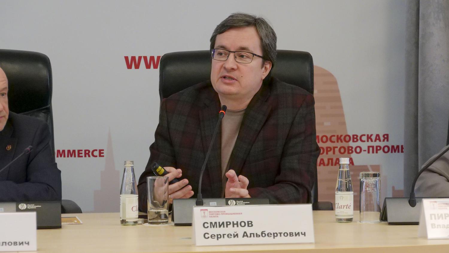 Состоялась презентация Ассоциации специалистов индустрии дизайна