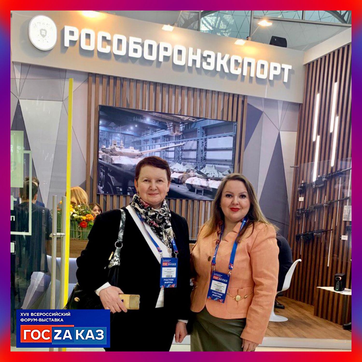 Подкомитет МТПП по развитию бизнеса совместно с Подкомитетом МТПП по инжинирингу изучили  потребности индустриального сектора