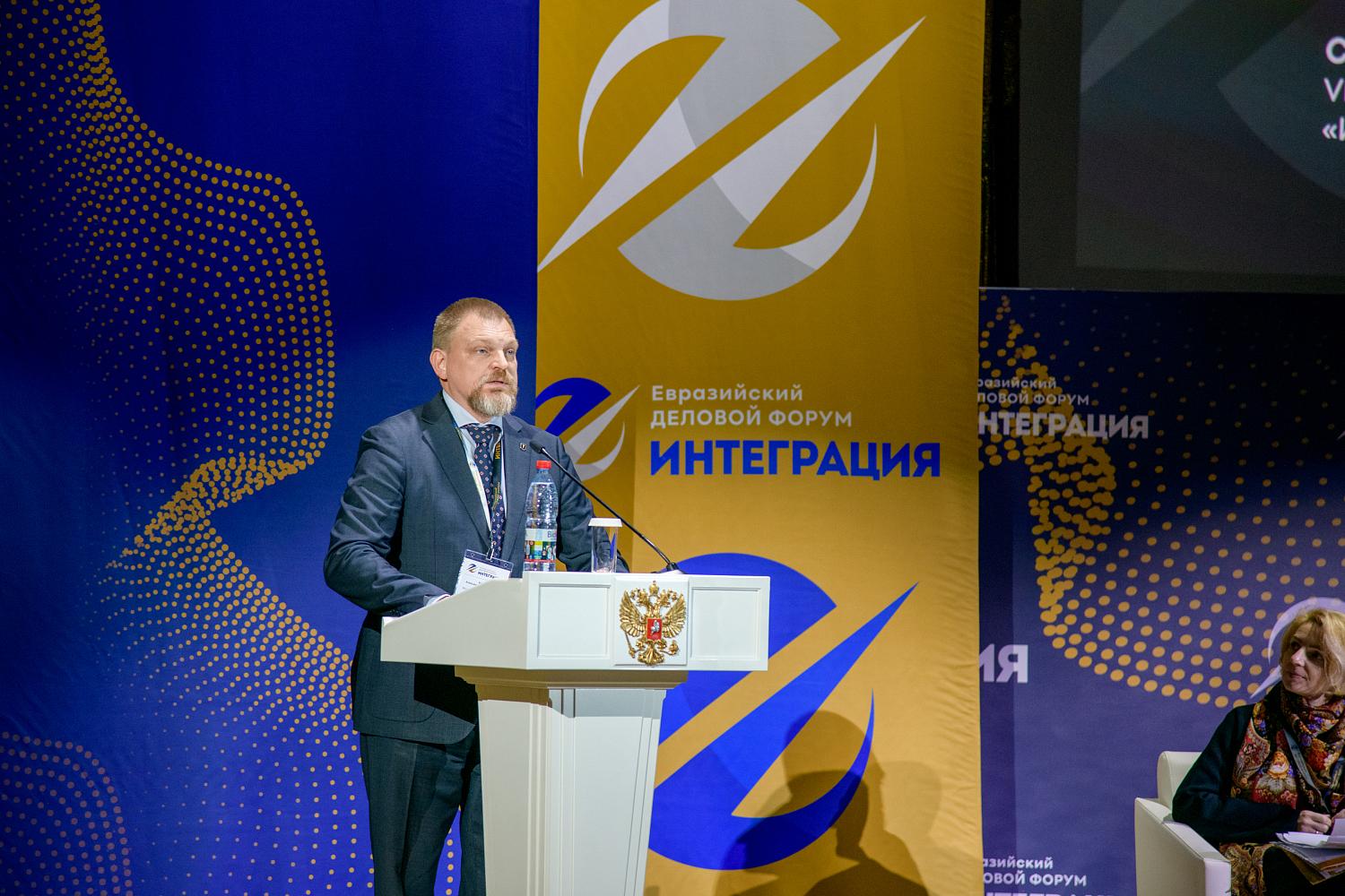 Уникальный проект МТПП «Начни свой бизнес с Москвой» представлен на Форуме «Интеграция»