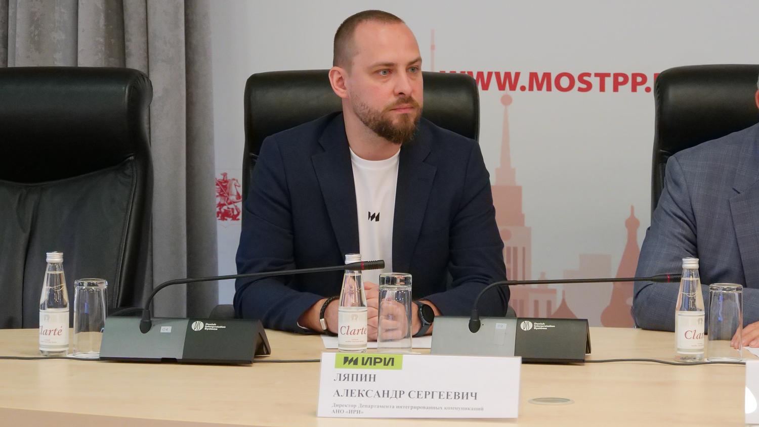 На площадке МТПП рассказали об условиях предоставления финансовой поддержки перспективным проектам 