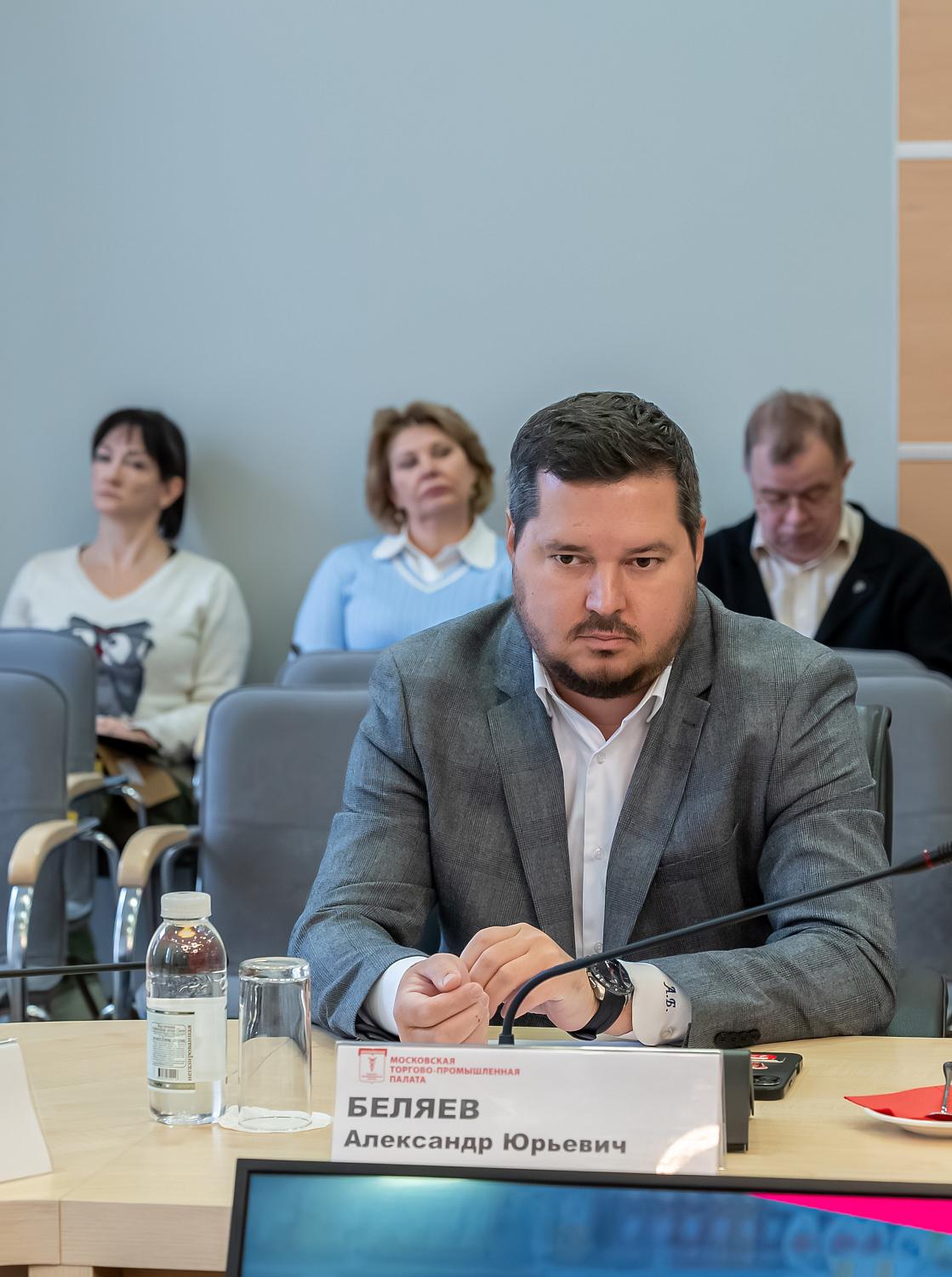 Дан старт конкурсу «Московское качество» 2026 года