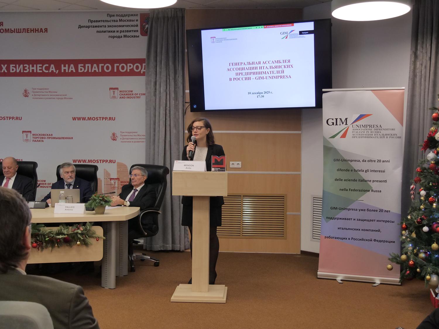 Итальянские компании выбирают сотрудничество с Россией даже в условиях санкций