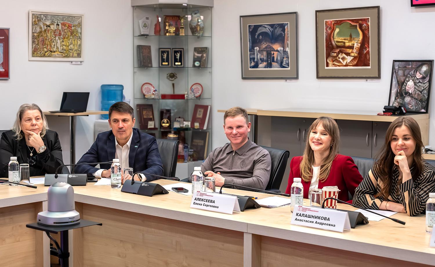 Эксперты обсудили перспективы внедрения медиации в закупочную деятельность