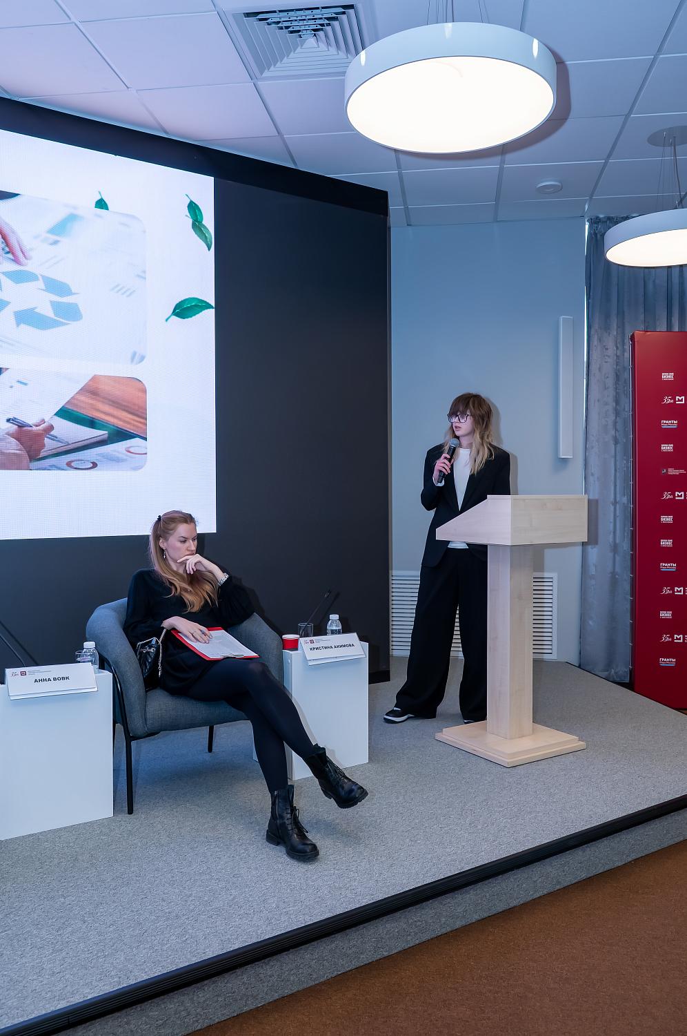 Учащиеся предпринимательского класса школы №1409 представили инвестиционные проекты на площадке МТПП