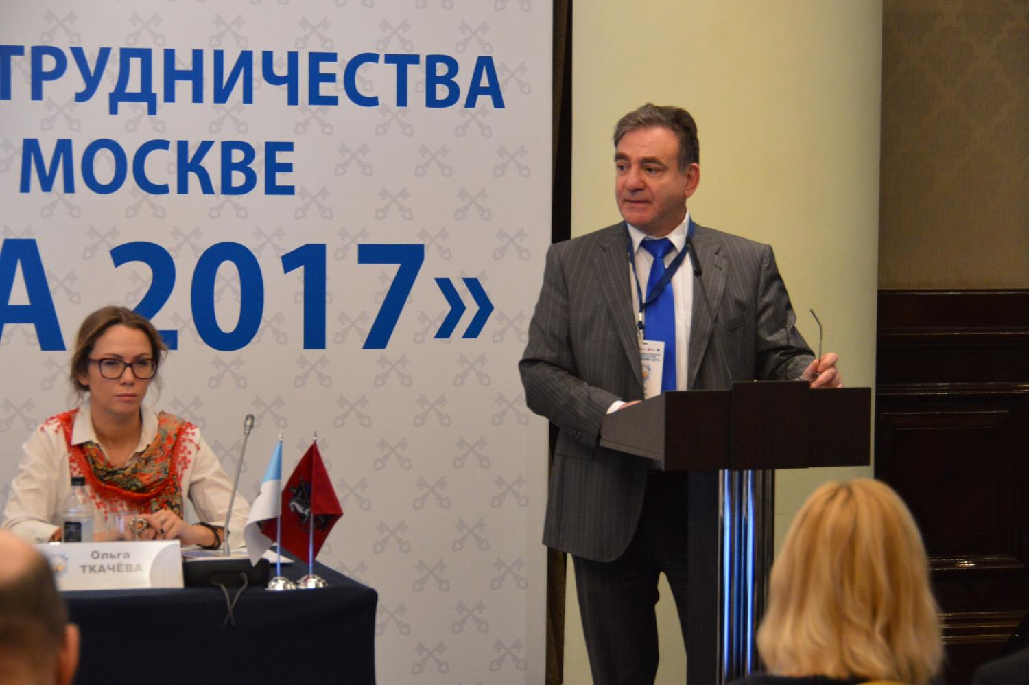 Москва и Рига готовы развивать деловые связи