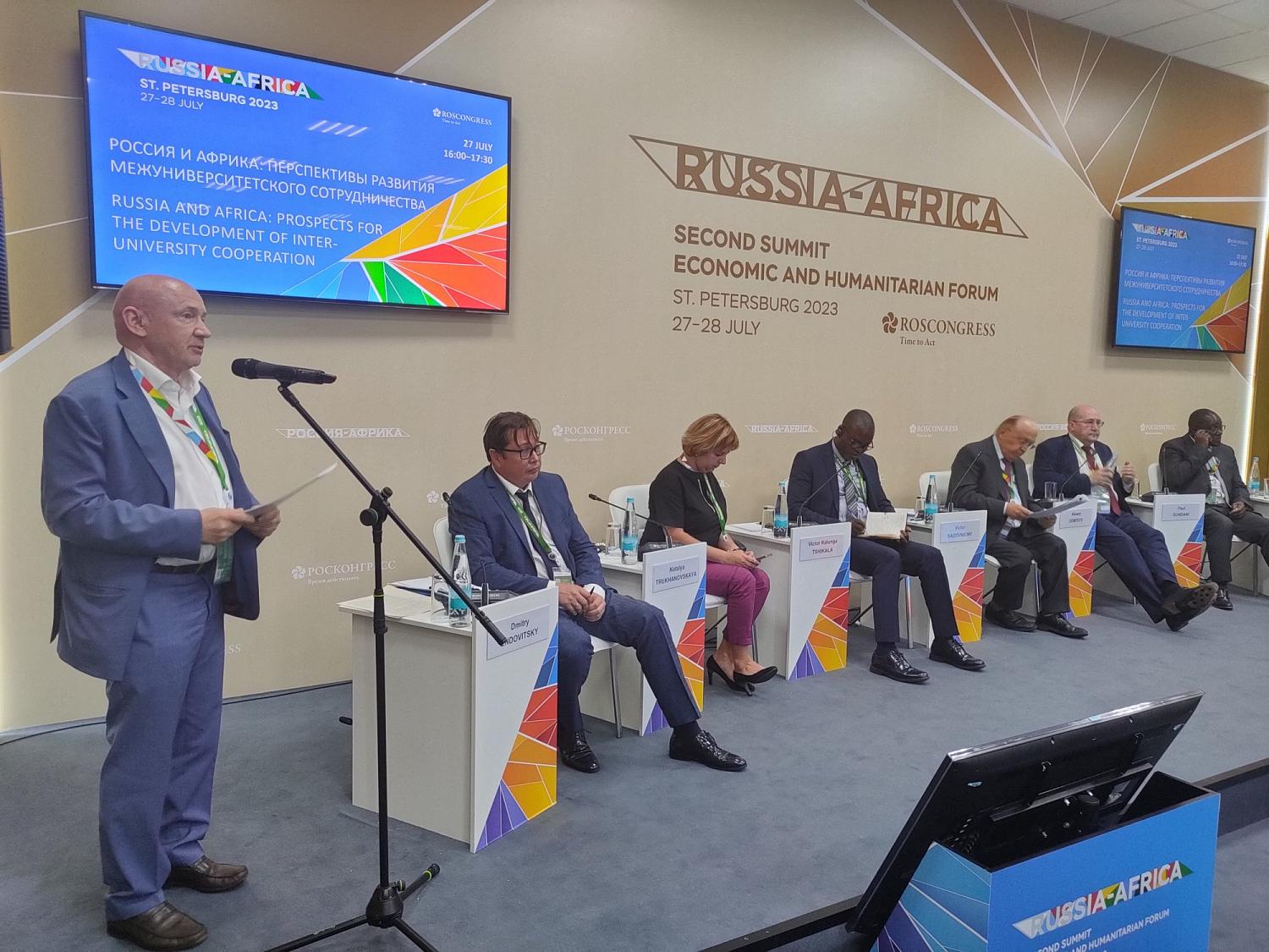 MR. Vladimir Platonov presented the MCCI's project on working with foreign students at the Russia-Africa Forum