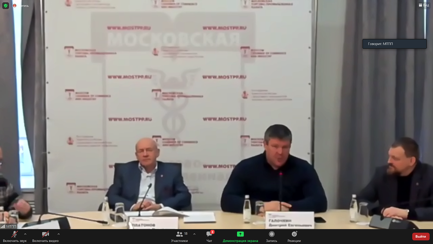 Специалисты обсудили проблемы, связанные с безопасностью в московских подъездах