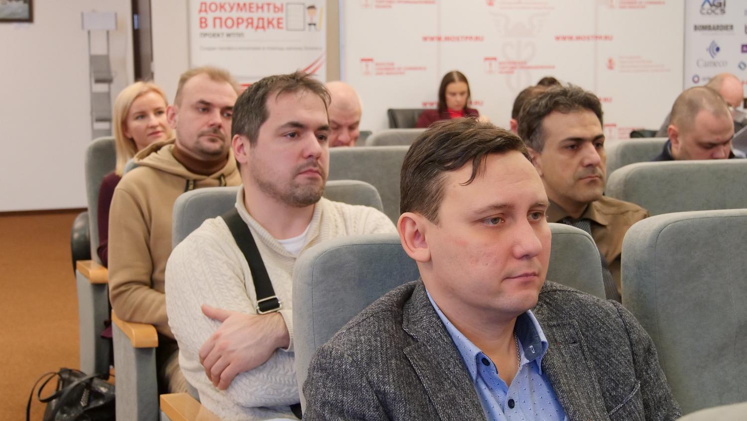 В МТПП рассмотрели особенности работы бизнеса в условиях американских и канадских санкций 