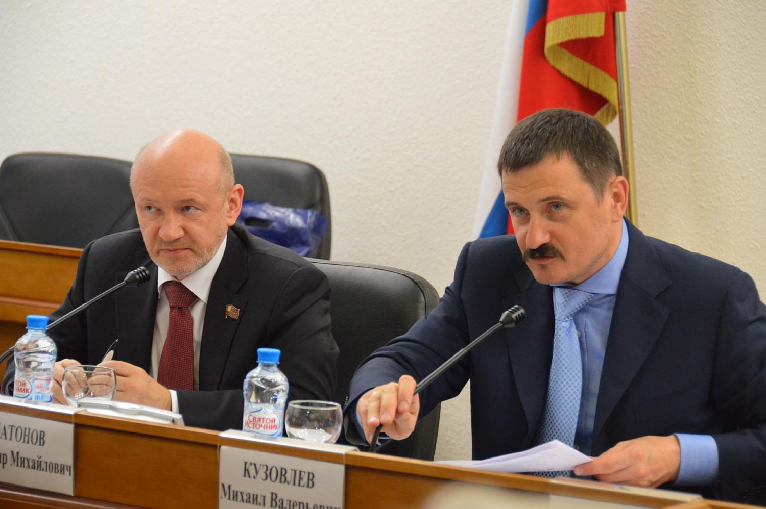 Члены Правления МТПП обсудили стратегию развития на 2015-2017 годы