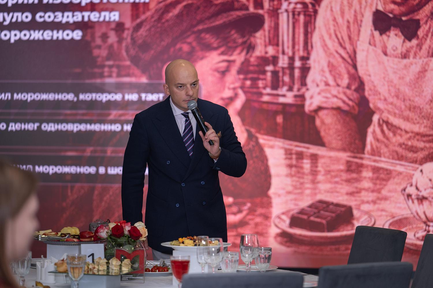 Любимый вкус Москвы: в МТПП наградили победителей конкурса «Московское качество» в категории «Мороженое»