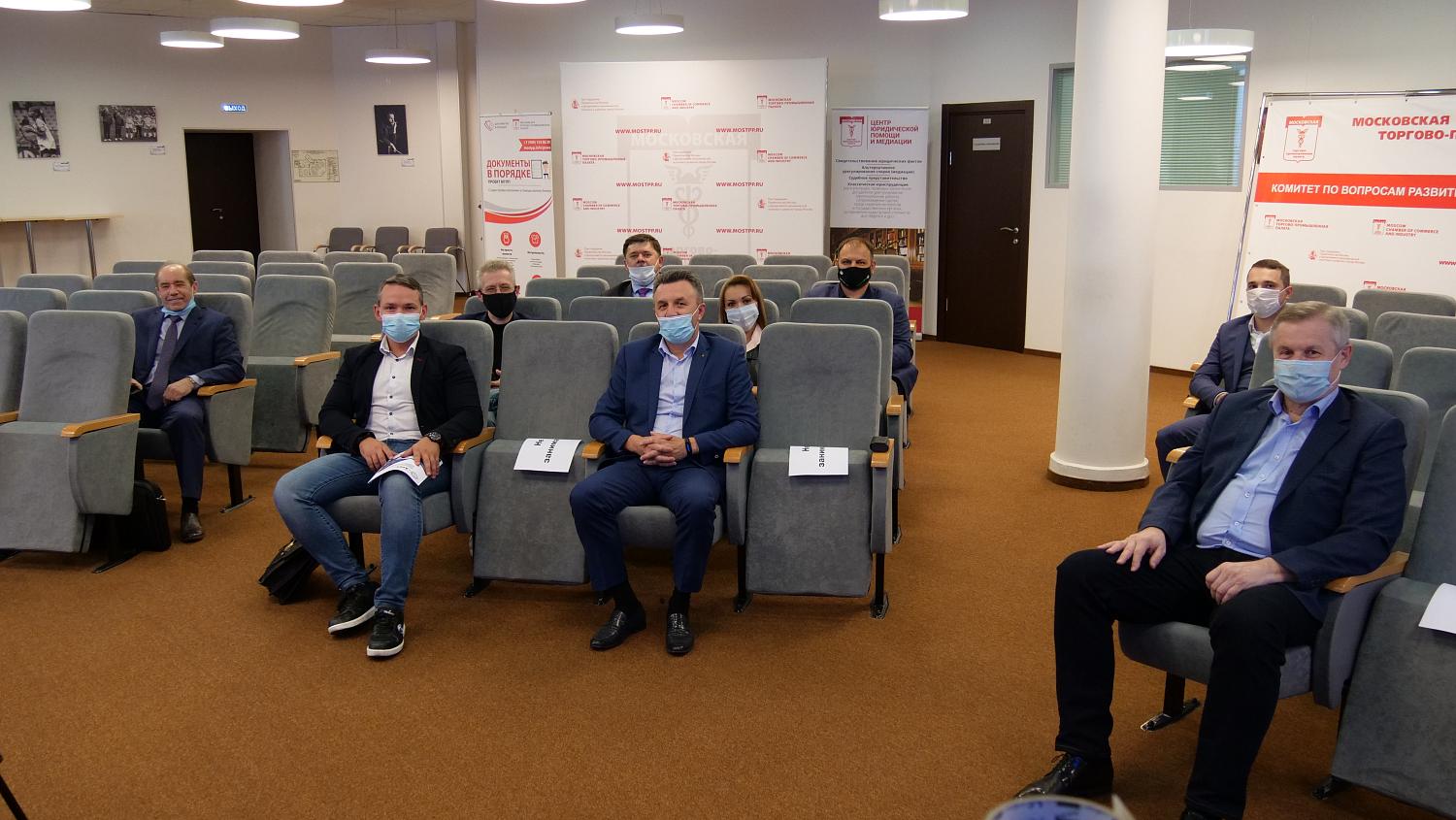МТПП предлагает предпринимателям совместно вырабатывать меры противостояния последствиям пандемии
