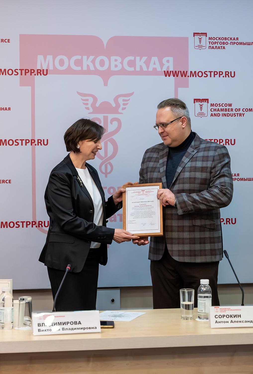 От детского дома к самостоятельной жизни: бизнес и НКО о поддержке взрослых сирот