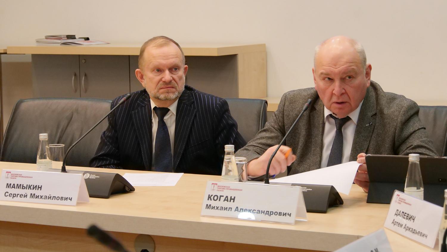 МТПП и Московский инновационный кластер настроены на тесное сотрудничество