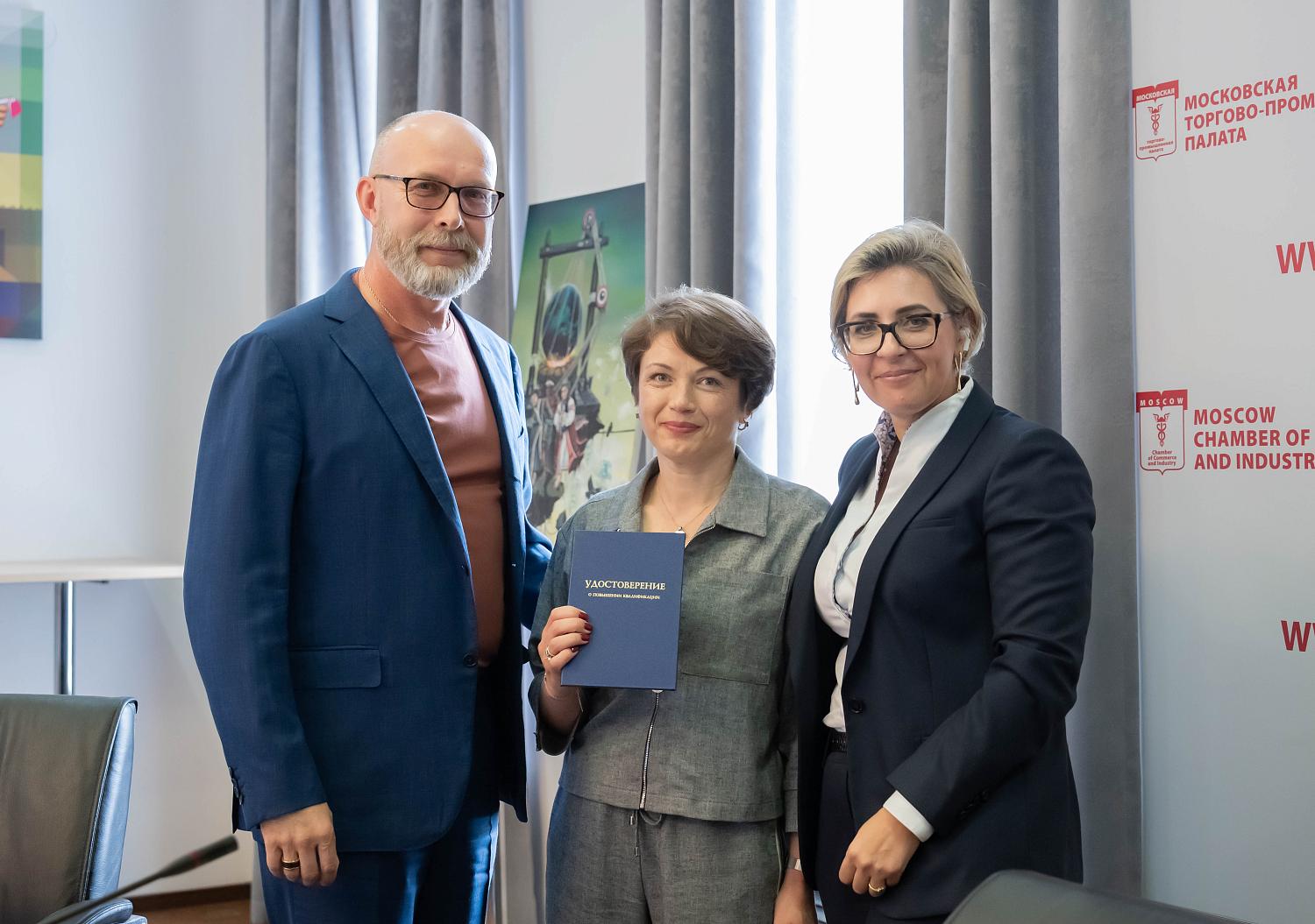 Эксперты МТПП уверены, что у медиации в закупках есть будущее