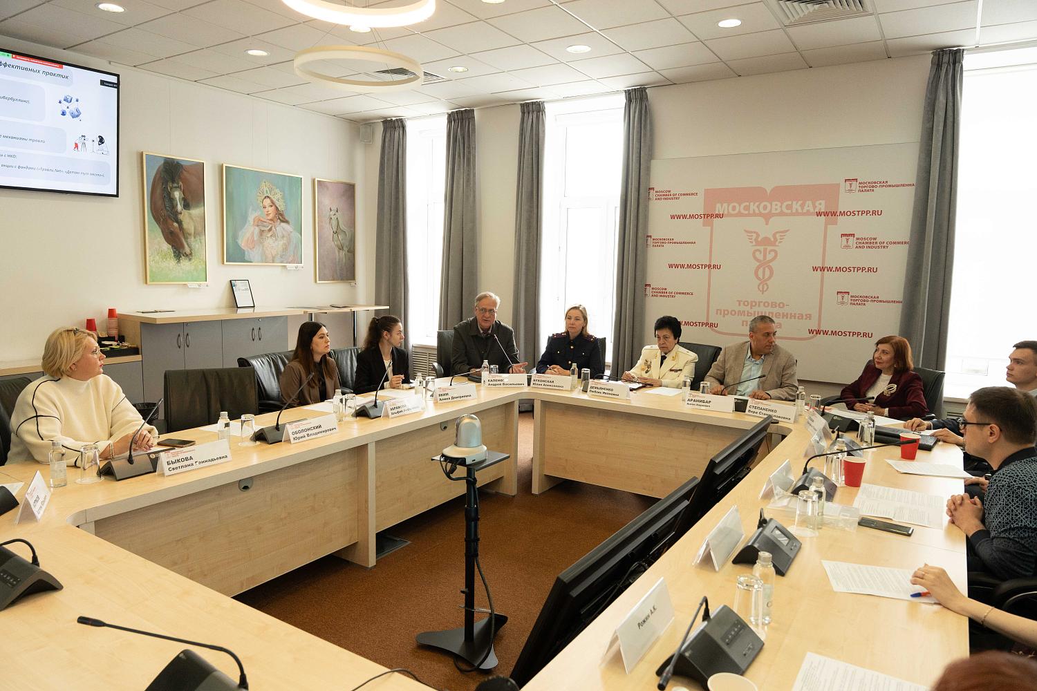 Различные аспекты противодействия буллингу и кибербуллингу обсудили на площадке МТПП