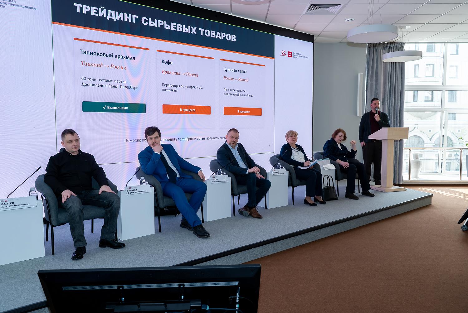 Какие новации ждут логистов?