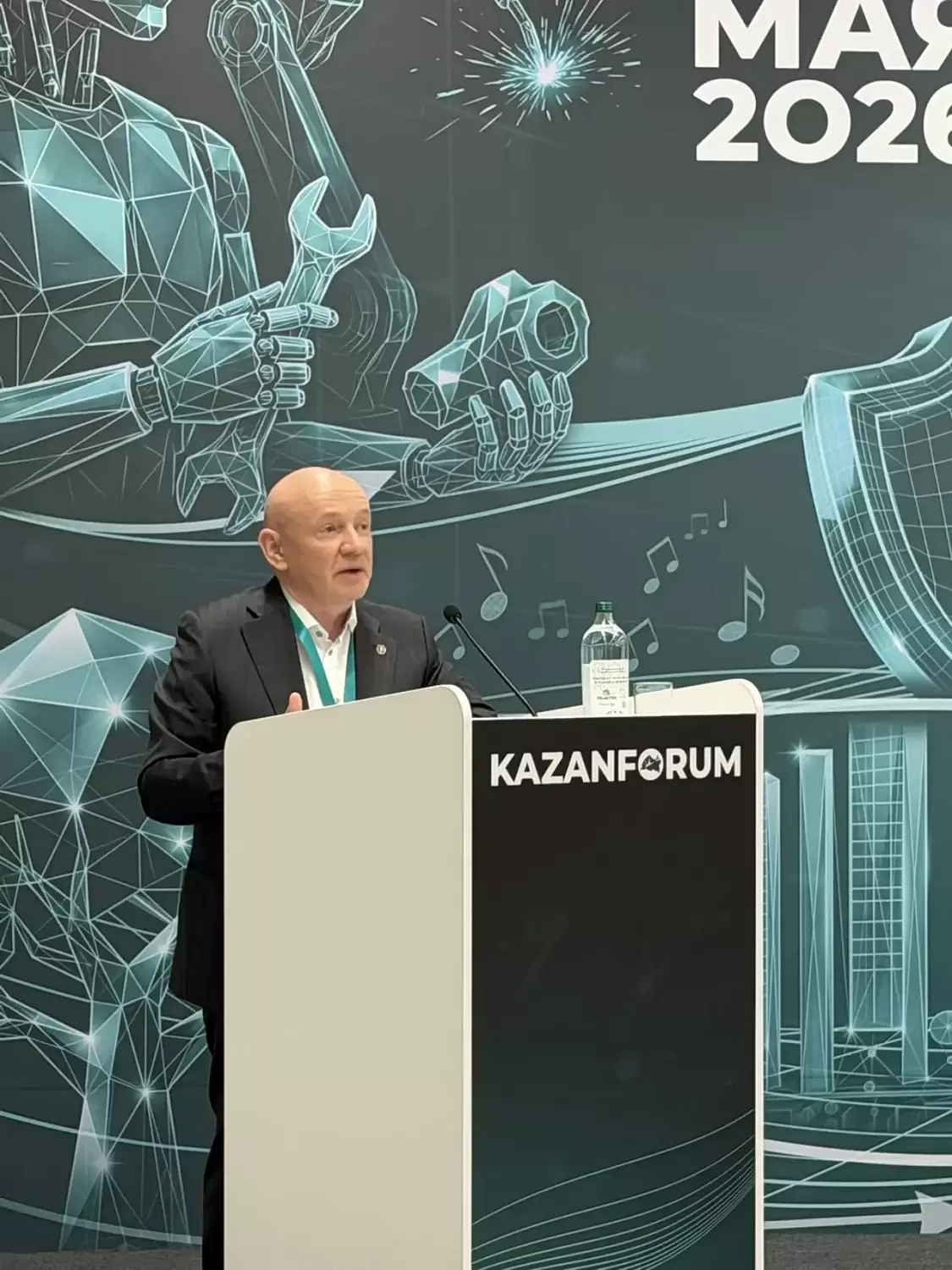 КазаньФорум, день второй: акцент на туризме и креативной экономике