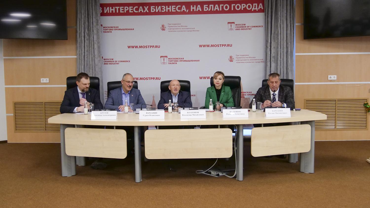 МТПП посетили коллеги из республики Ингушетия