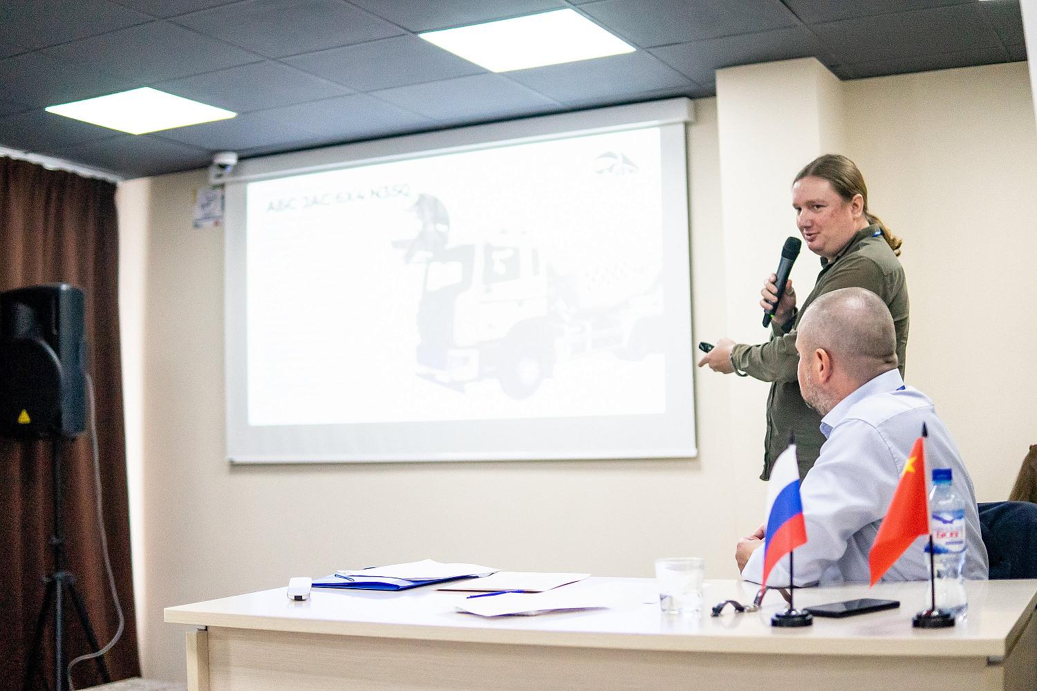 МБС начала работу в Южном федеральном округе