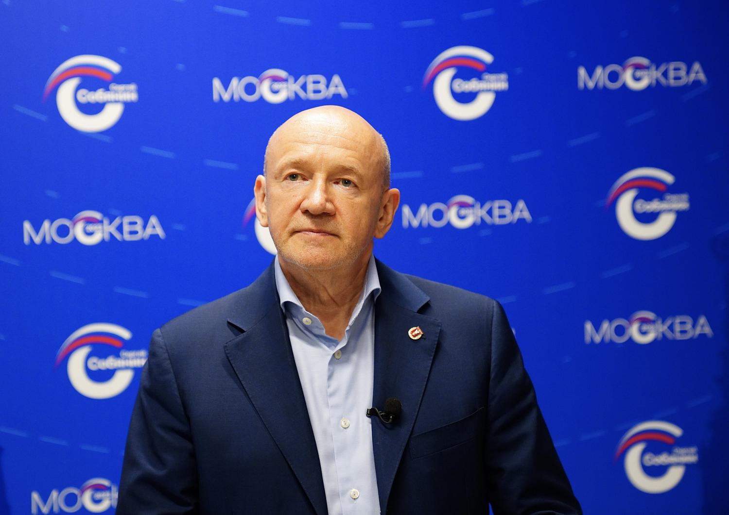 «Экономика нового времени»: Московская торгово-промышленная палата провела конференцию в общественном штабе Сергея Собянина