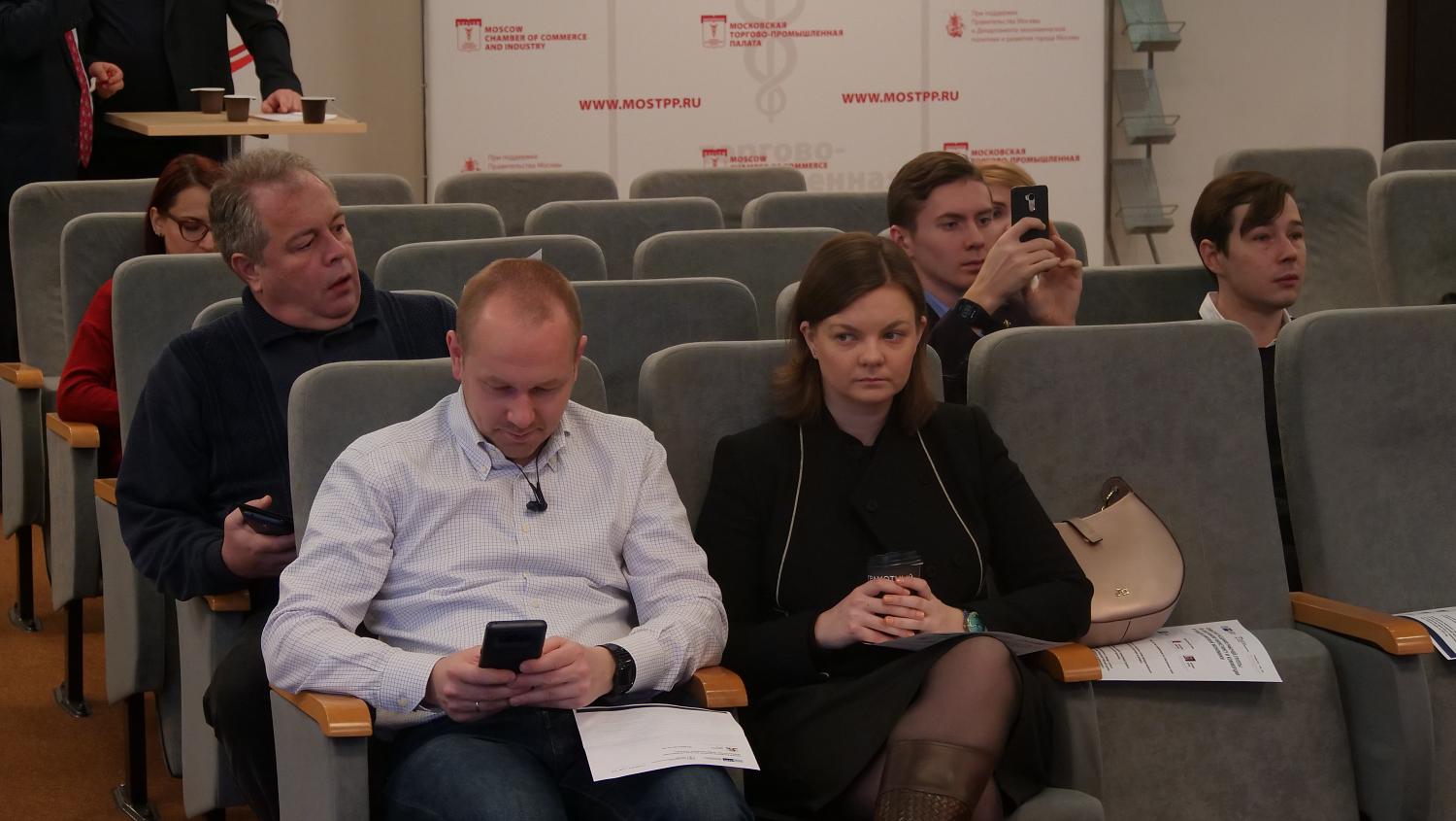 «Цифровики» МТПП и Российско-Германской ВТП объединяют усилия
