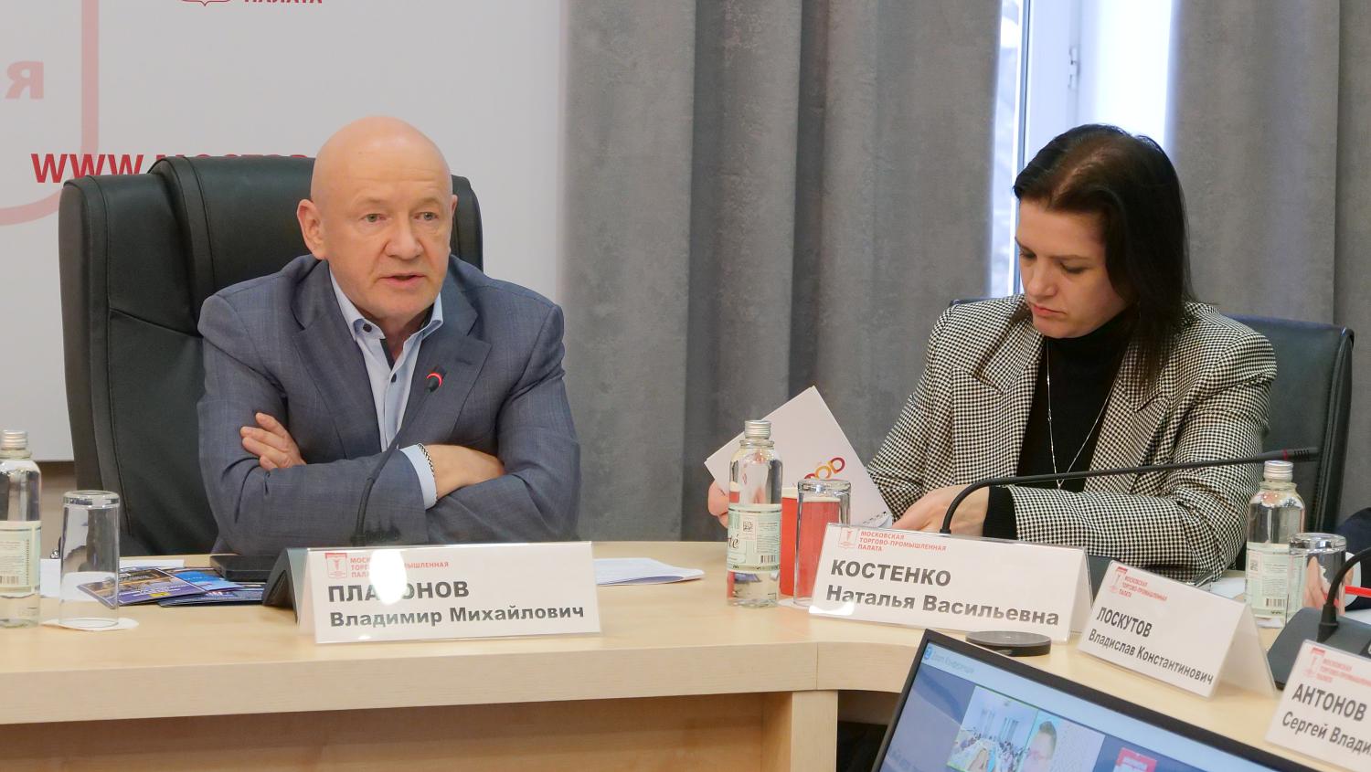 Финансовые и нефинансовые меры поддержки отечественного производства автодомов обсудили эксперты на площадке МТПП