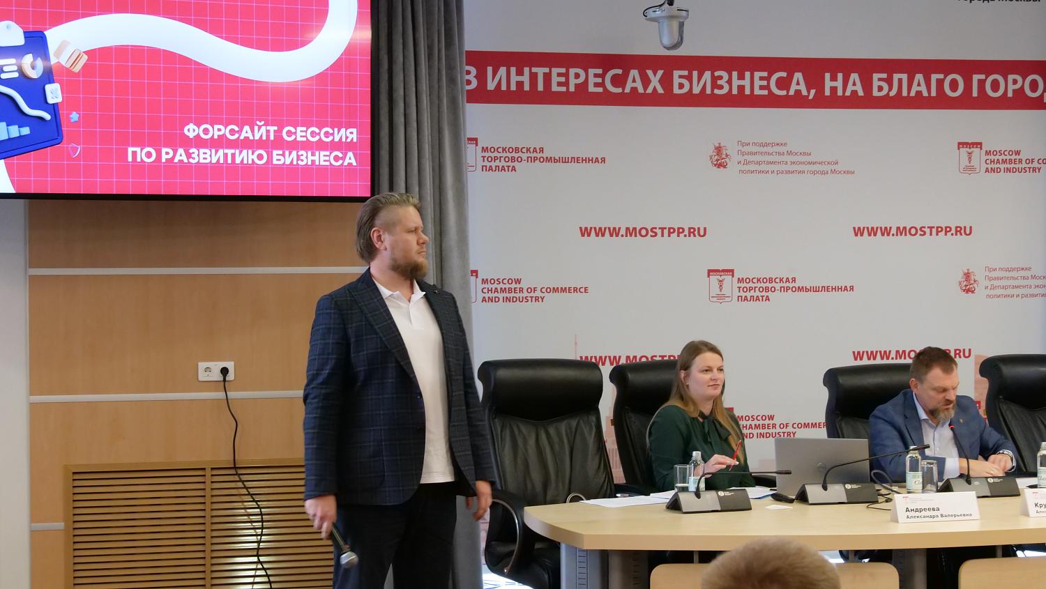 «При вступлении в Палату ваш голос усиливается многократно!»