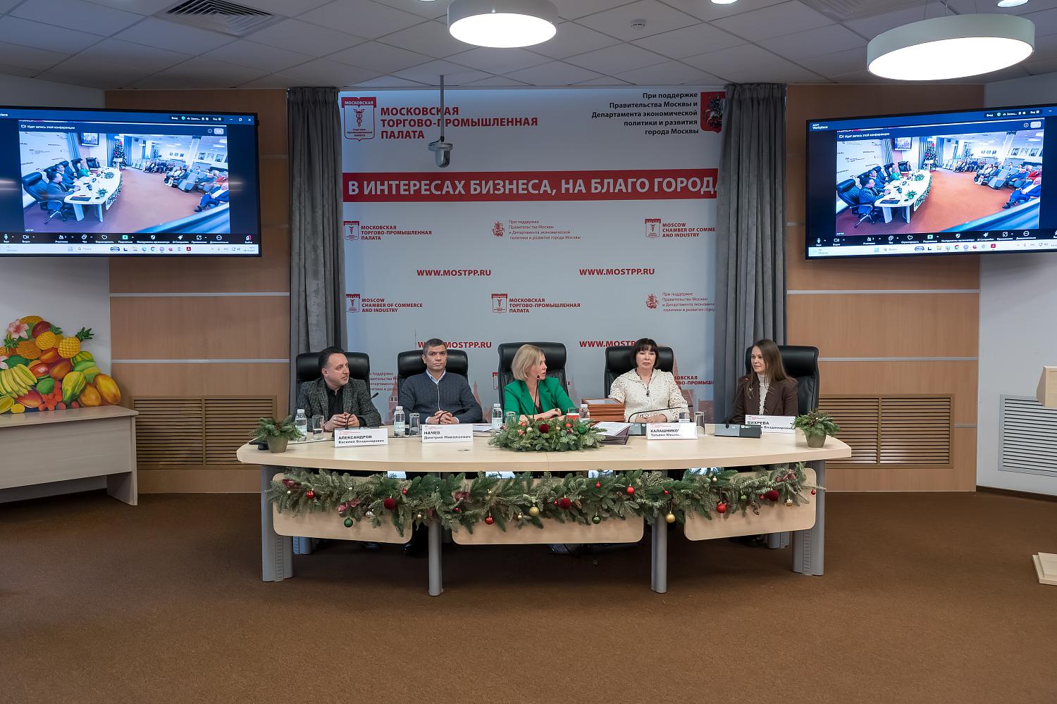 Комитет МТПП по культуре подвёл итоги работы за год