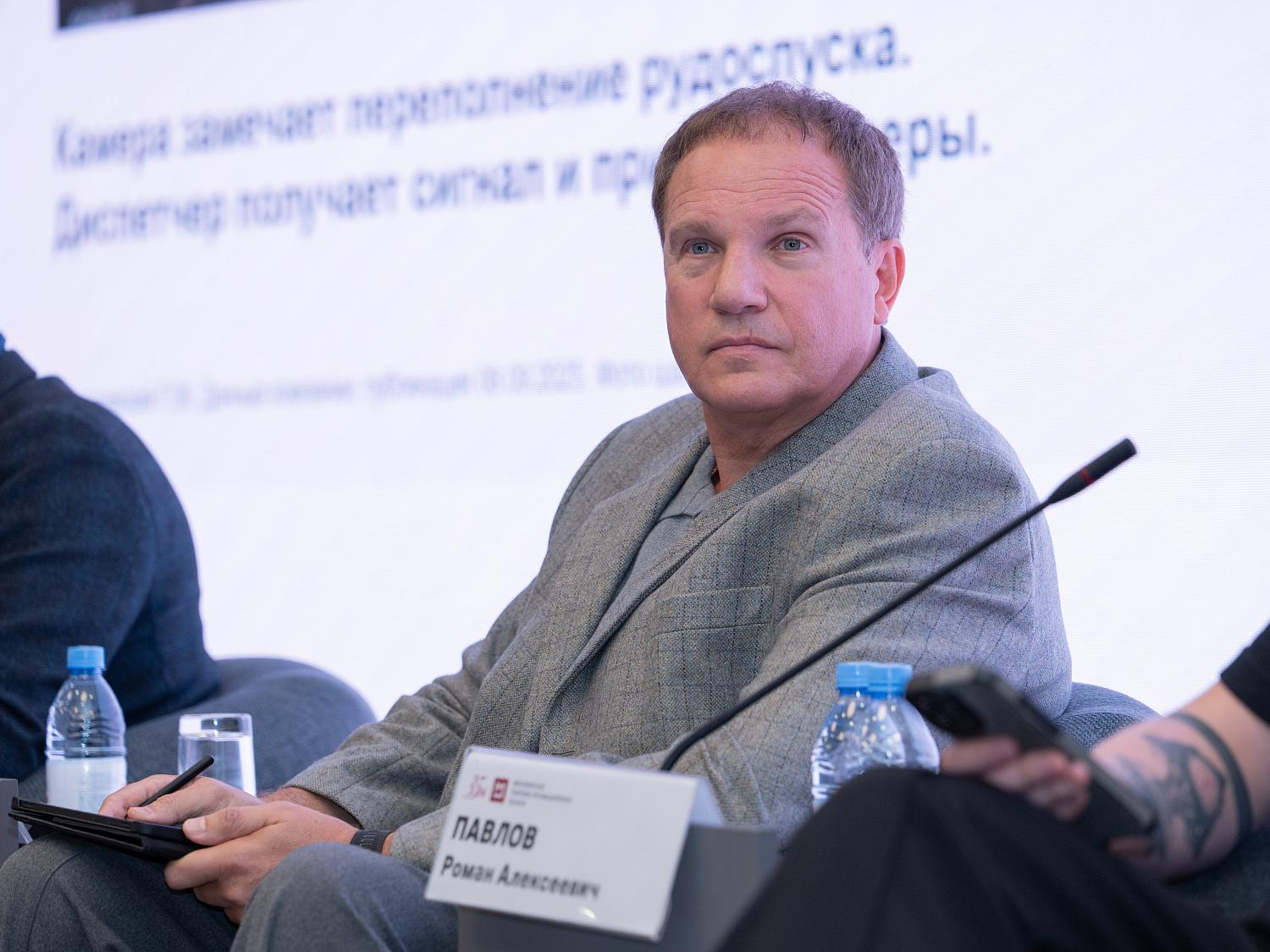 От господдержки до реальных заказов: в МТПП обсудили промышленную кооперацию