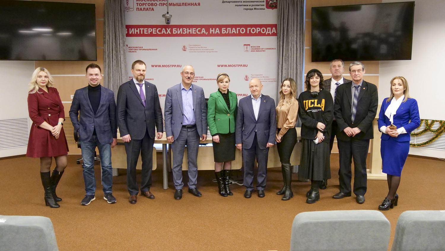 МТПП посетили коллеги из республики Ингушетия